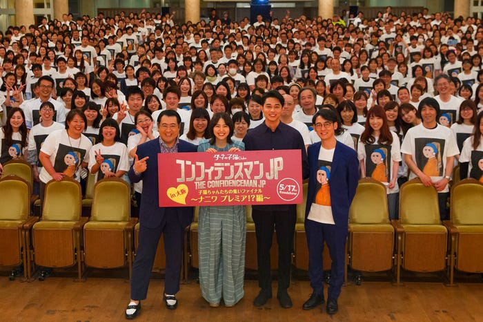 (左から)小手伸也、長澤まさみ、東出昌大、田中亮監督(提供写真)