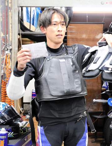 【オート】伊勢崎特別G1 森下輝が水浸しの走路で真価を発揮する