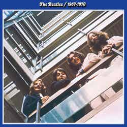 ザ・ビートルズ「1967年～1970年」（提供写真）