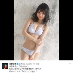 モデルプレス - 【注目の人物】“48グループ最注目の美バスト”SKE48北野瑠華 キャッチコピーは“名古屋の狂犬”…魅力はヘルシーボディだけじゃない!