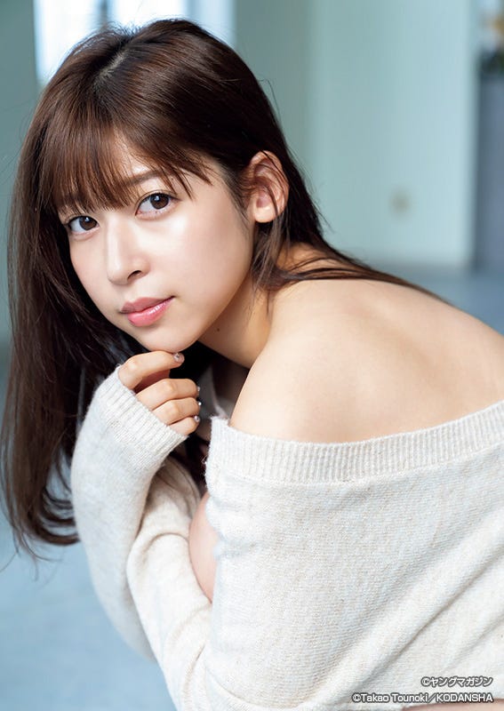 染野有来(C)ヤングマガジン (C) Takao Tounoki/KODANSHA