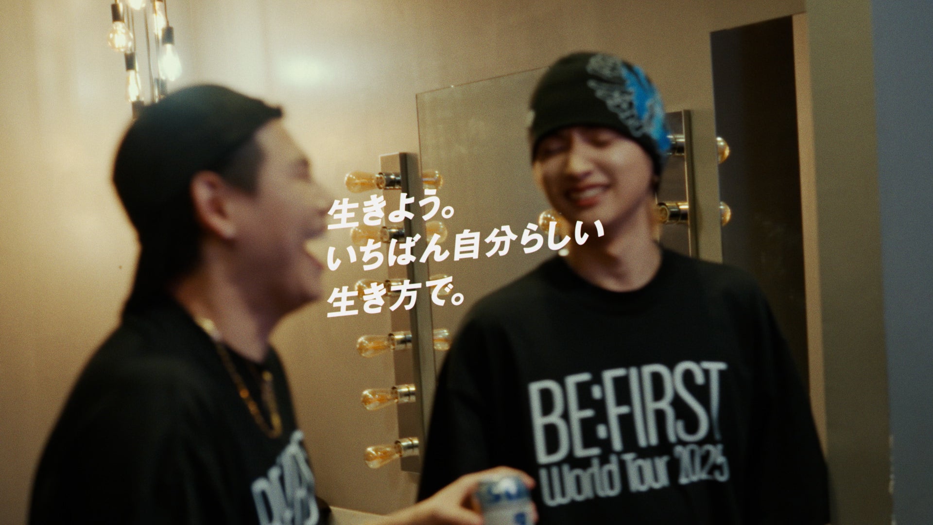 新WEBムービー「サン生と楽曲作ったよ」篇より（提供写真）