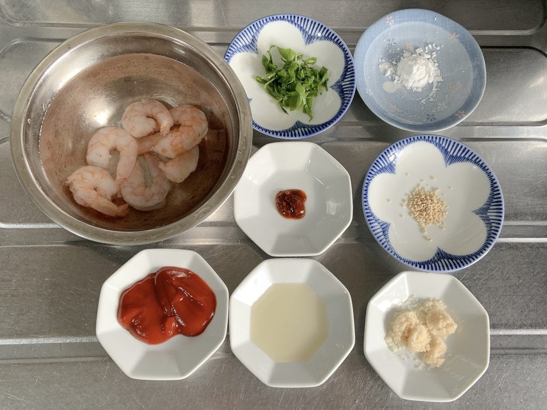 レンチンえびチリ