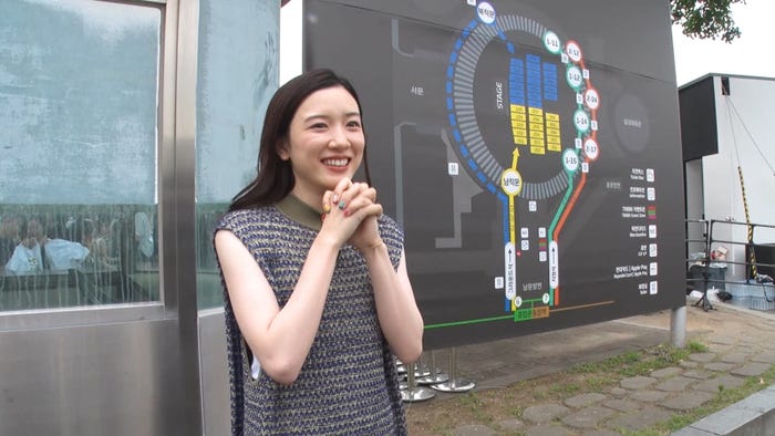 永野芽郁(C)日本テレビ