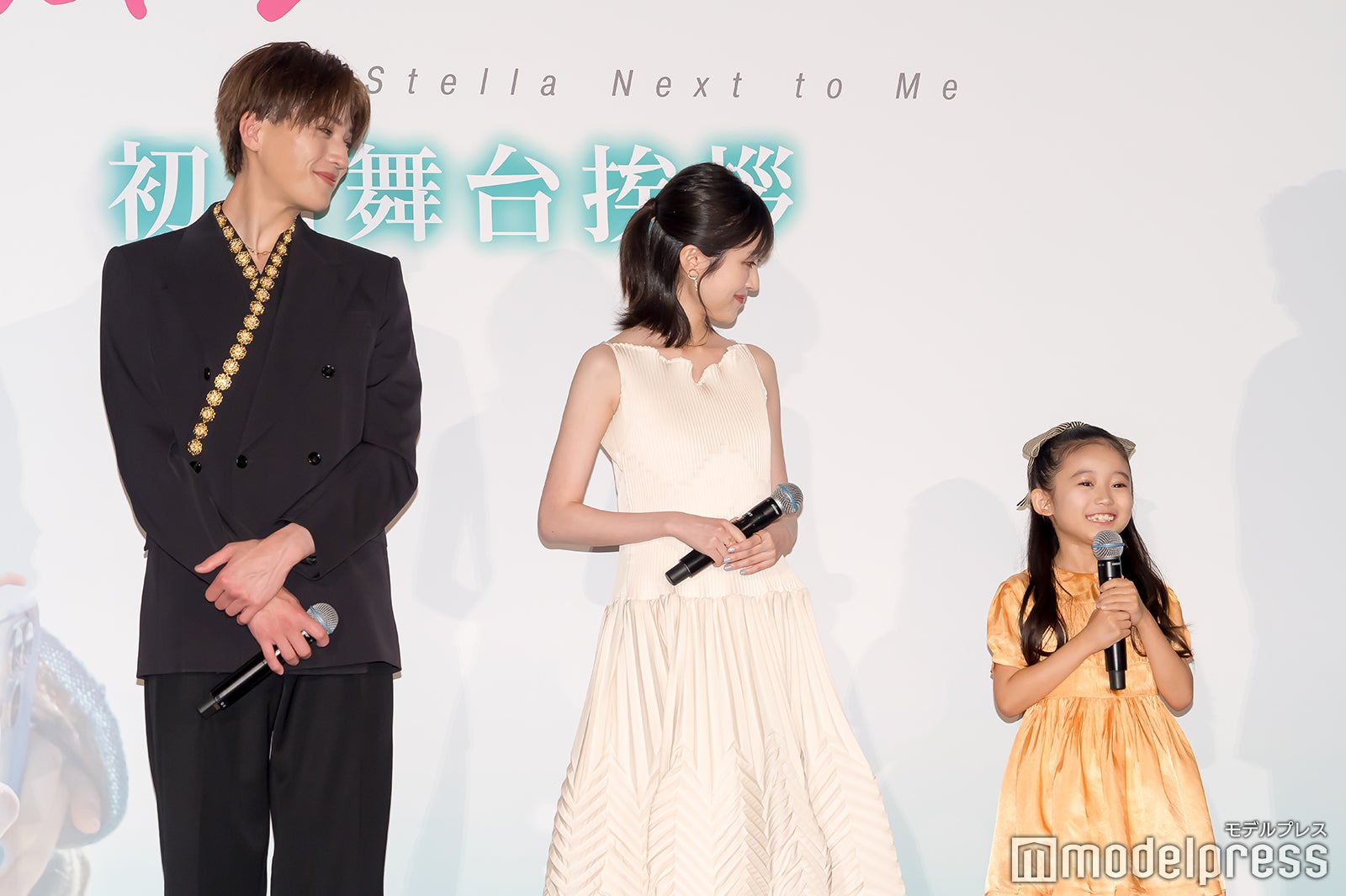 八木勇征、福本莉子、泉谷星奈（C）モデルプレス