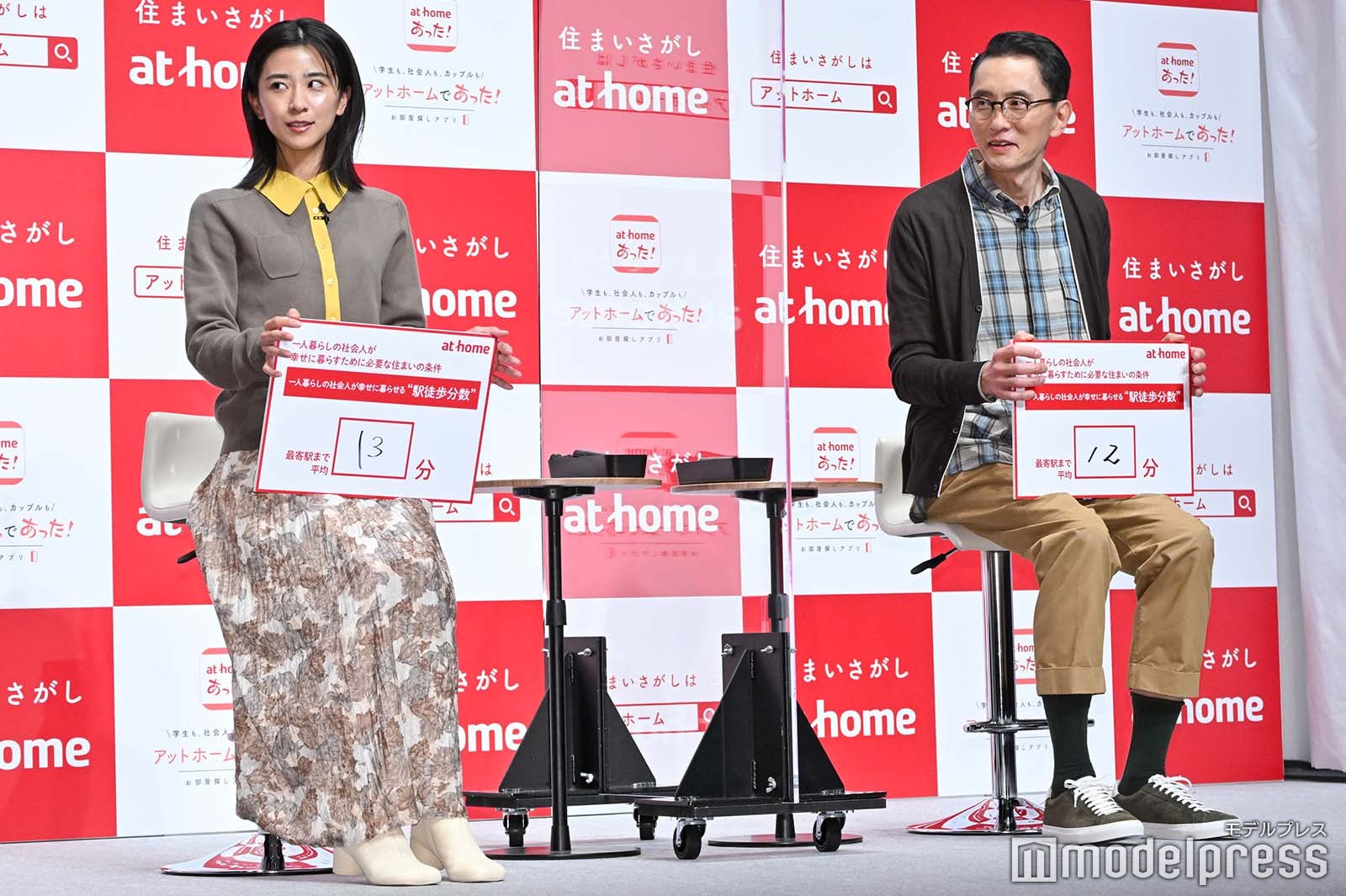 理想の部屋を語り合う黒島結菜、松重豊 （C）モデルプレス