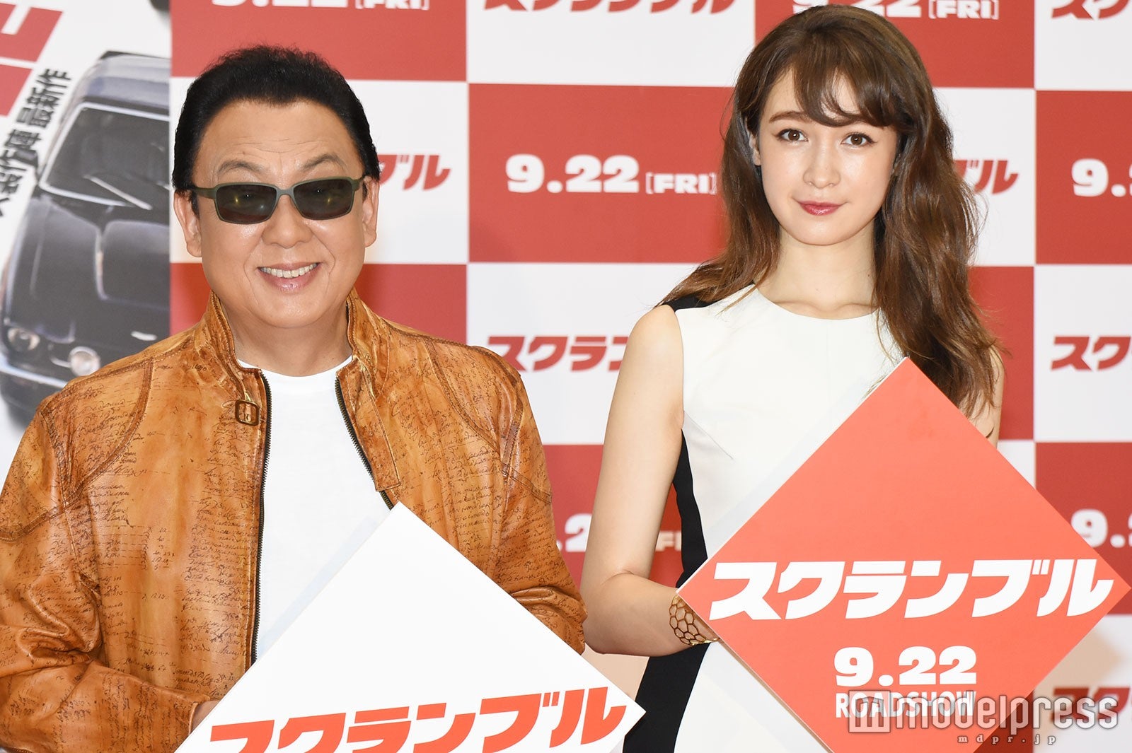 梅沢富美男、藤井サチ（C）モデルプレス