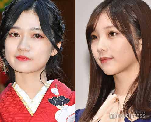 乃木坂46寺田蘭世・与田祐希ら、バレンタインに告白したメンバーは?<「のぎおび」×「モデルプレス」コラボ>