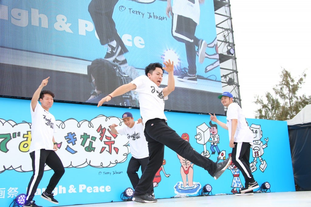 「ASIA DANCE AWARD」ステージの様子（提供画像）