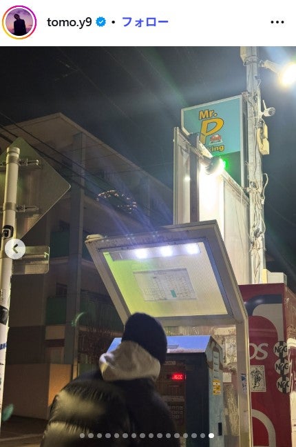 山下智久Instagram