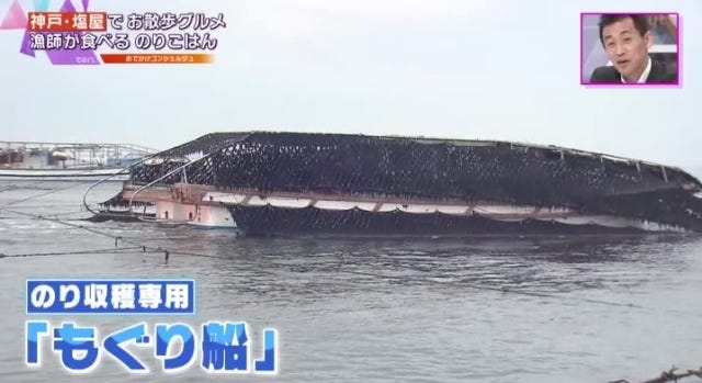 わざわざ行く価値アリ！神戸・塩屋の絶品グルメ