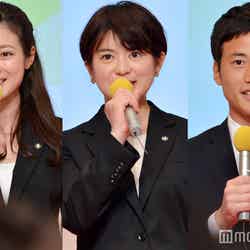 テレビ朝日2018年度入社の新人アナウンサー（左から）住田紗里、並木万里菜、柳下圭佑（C）モデルプレス