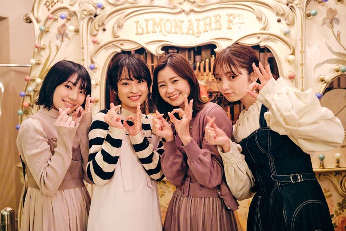 白石優愛、上大迫祐希、松川星、橋下美好「恋愛ドラマな恋がしたい~Kiss me like a princess~」(C)AbemaTV, Inc.