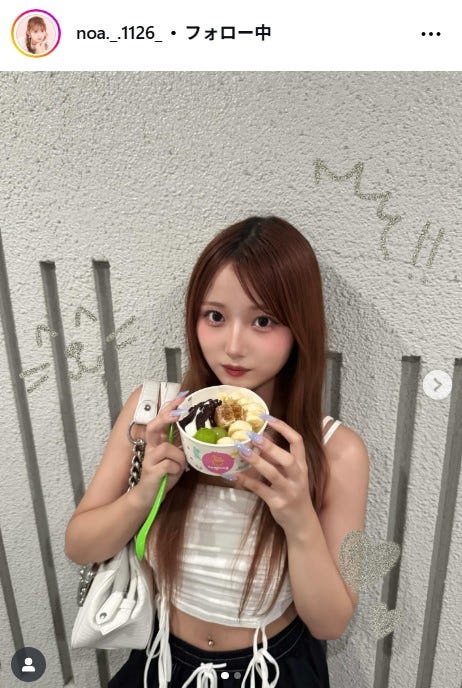 希空Instagramより