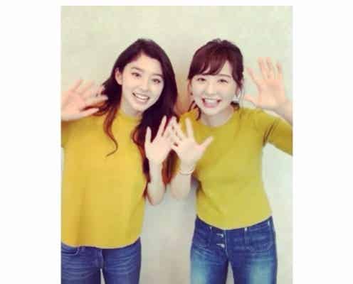 おのののか&朝比奈彩、“奇跡の丸被り”で「コンビ名募集中」