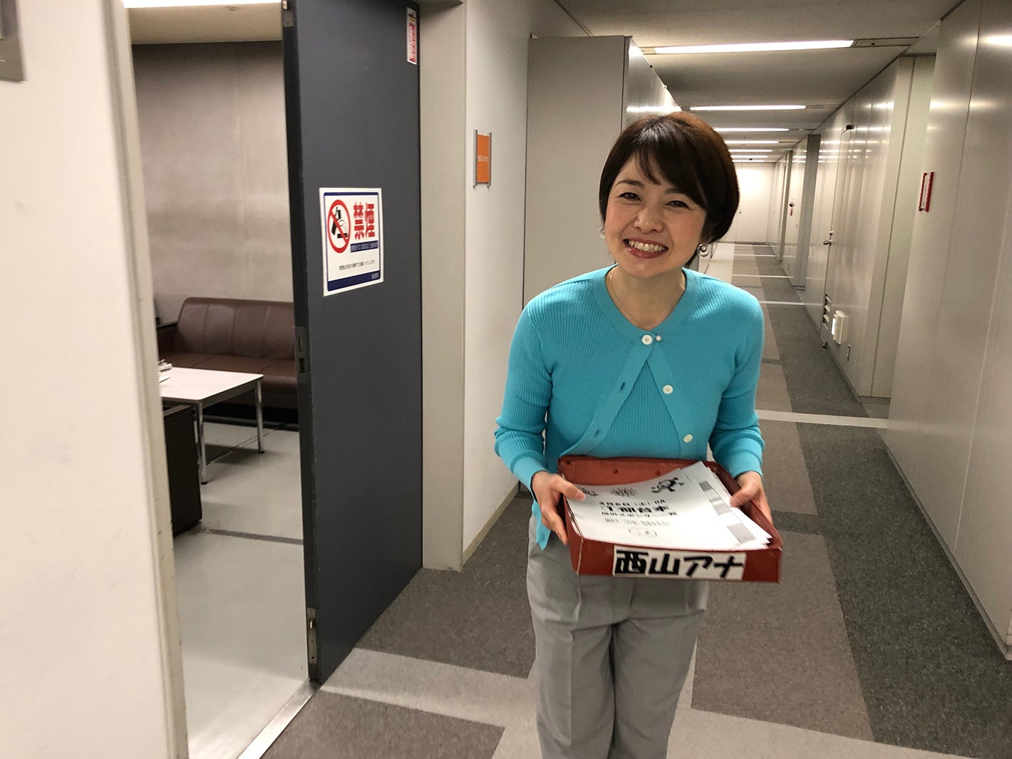 西山喜久恵アナウンサー（提供写真）