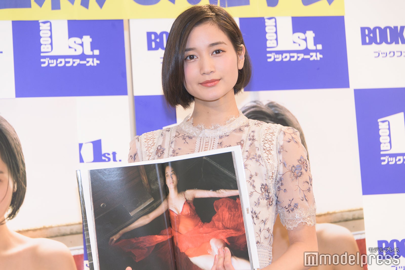 出口亜梨沙（C）モデルプレス