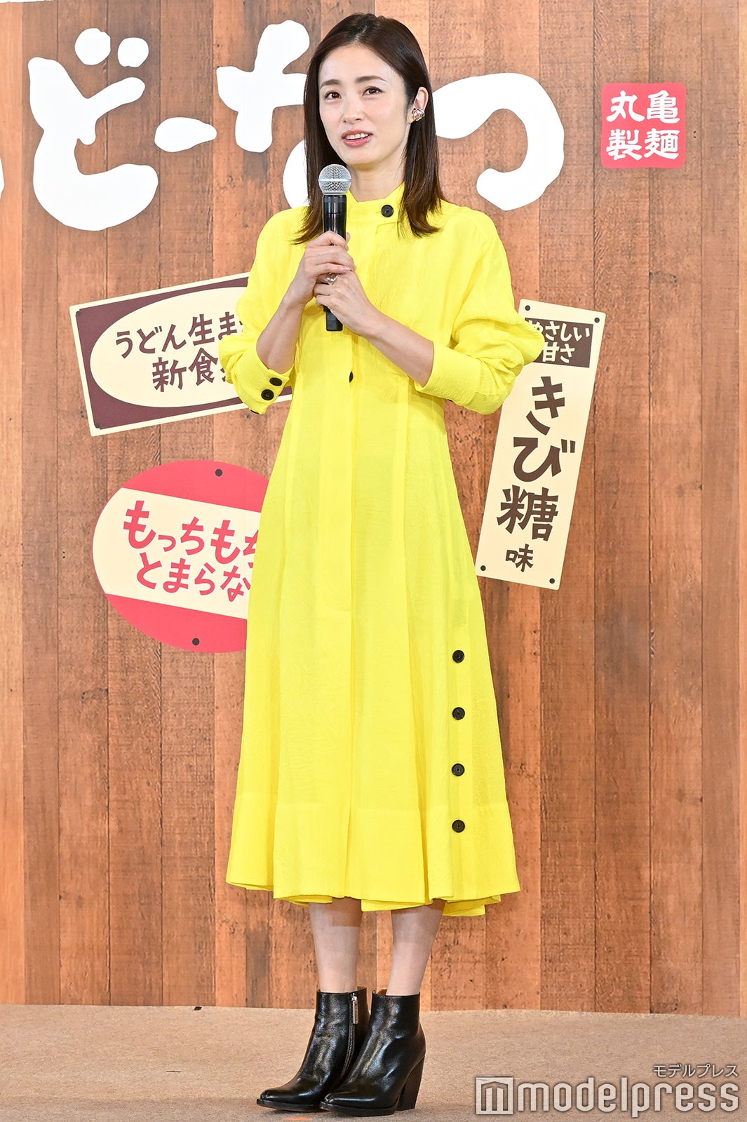 上戸彩（C）モデルプレス