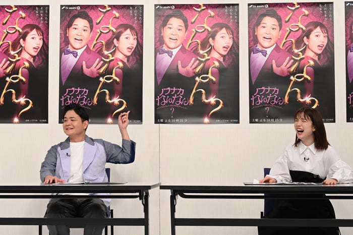 ノブ、弘中綾香アナウンサー(C)テレビ朝日