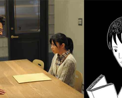 指原莉乃、シリアス演技で新境地 「変態仮面」監督から直々オファー