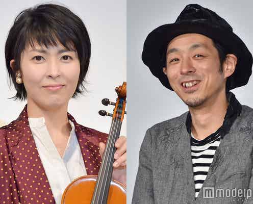 松たか子×宮藤官九郎「カルテット」夫婦の“すれ違い”に胸がえぐられる「生々しい」「結婚って何だろう」の声