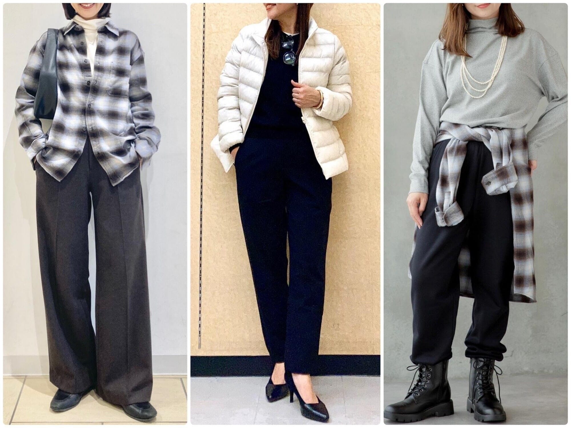 【ユニクロ】タートルやボアパンツも！最新「ヒートテックコーデ3選」捨てどき・替えどきも解説