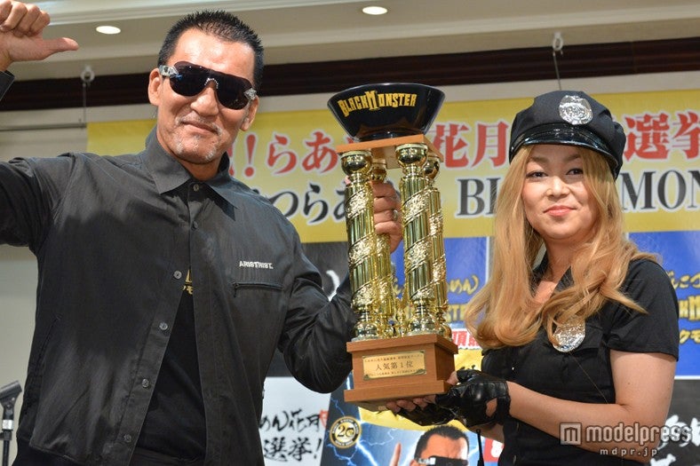 （左から）蝶野正洋、中島知子