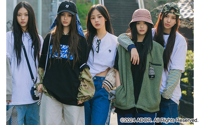 NewJeans（C）2024 ADOR. All Rights Reserved.