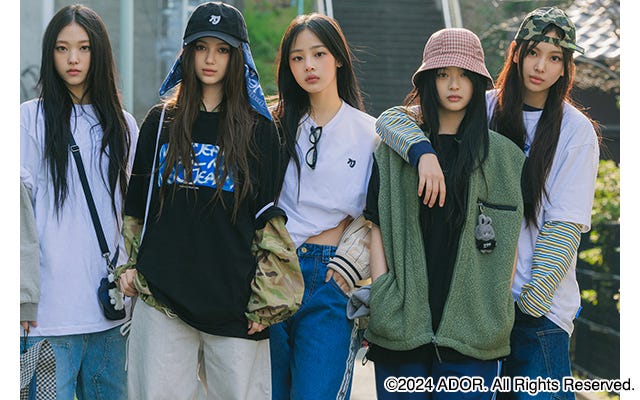 NewJeans(C)2024 ADOR. All Rights Reserved.