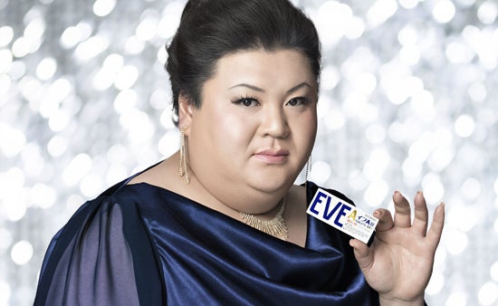 「教えて！イブA先輩！マツコ」篇