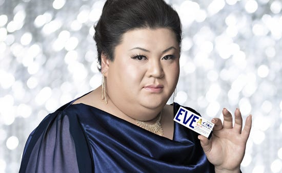 「教えて!イブA先輩!マツコ」篇