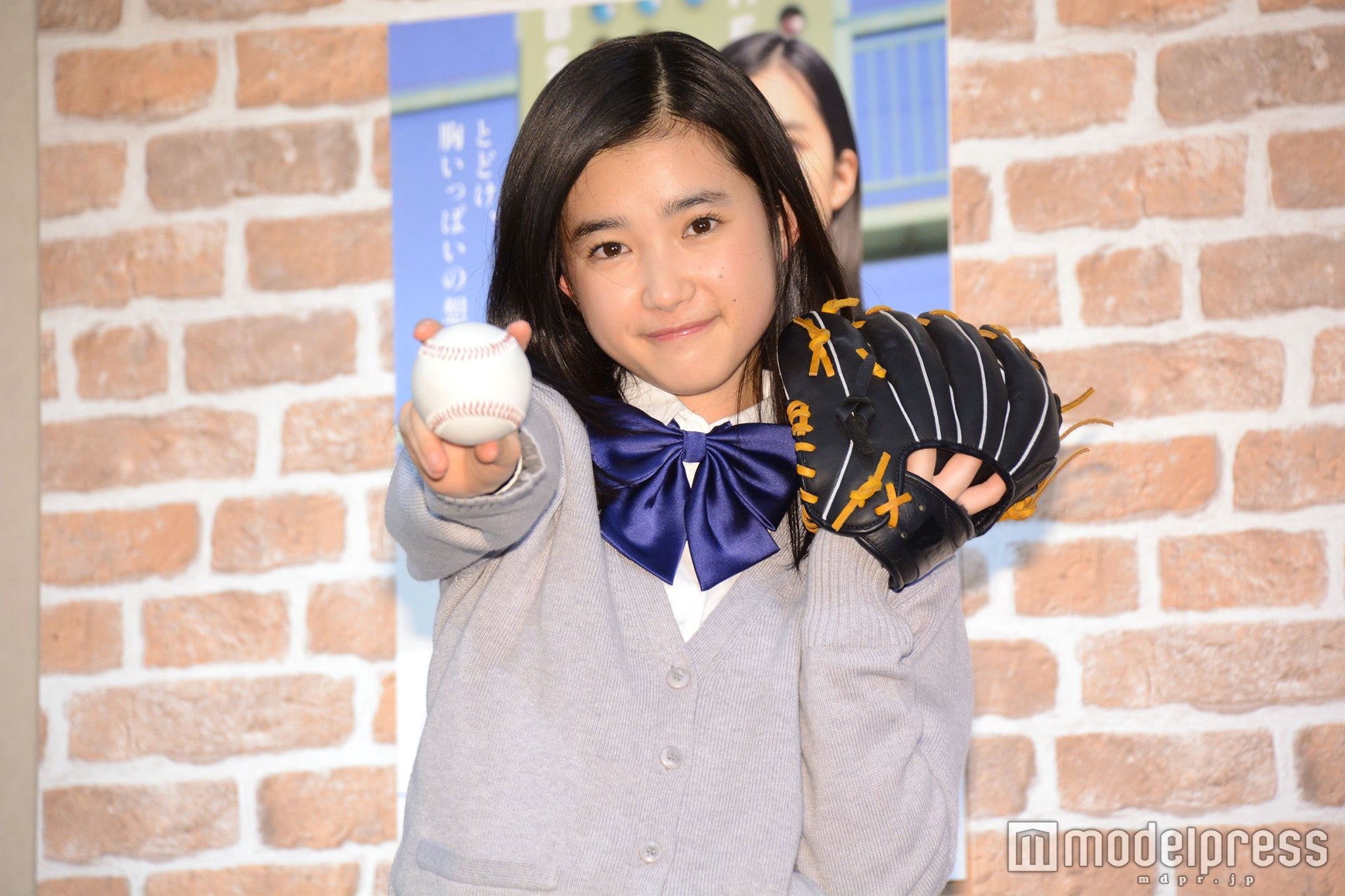 X21・井頭愛海（C）モデルプレス