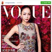 安室奈美恵 Nhkリオ五輪テーマソングに決定 本人コメント モデルプレス 安室奈美恵 Nhkリオ五輪テーマソングに決定 本人コメント モデルプレス