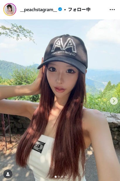 伊藤桃々Instagramより