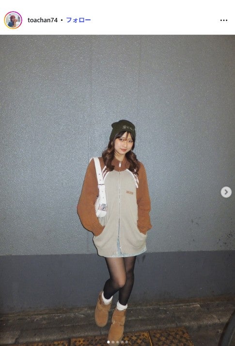 山口永愛Instagramより