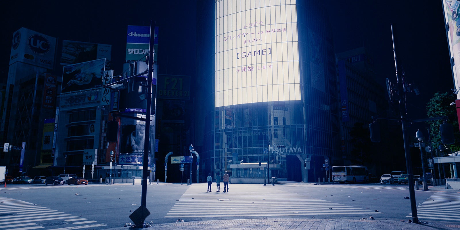 今際の国のアリス（C）麻生羽呂・小学館／ROBOT