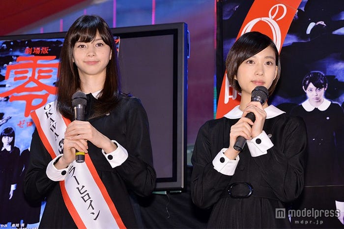 中条あやみと森川葵