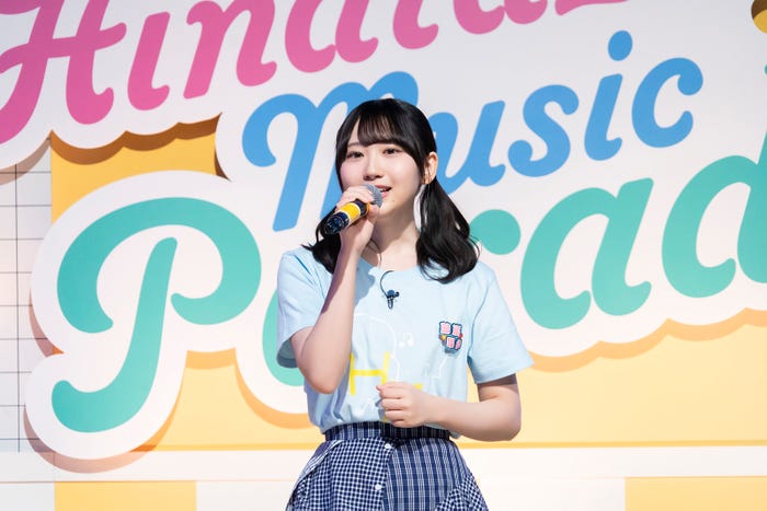 藤嶌果歩(C)日本テレビ