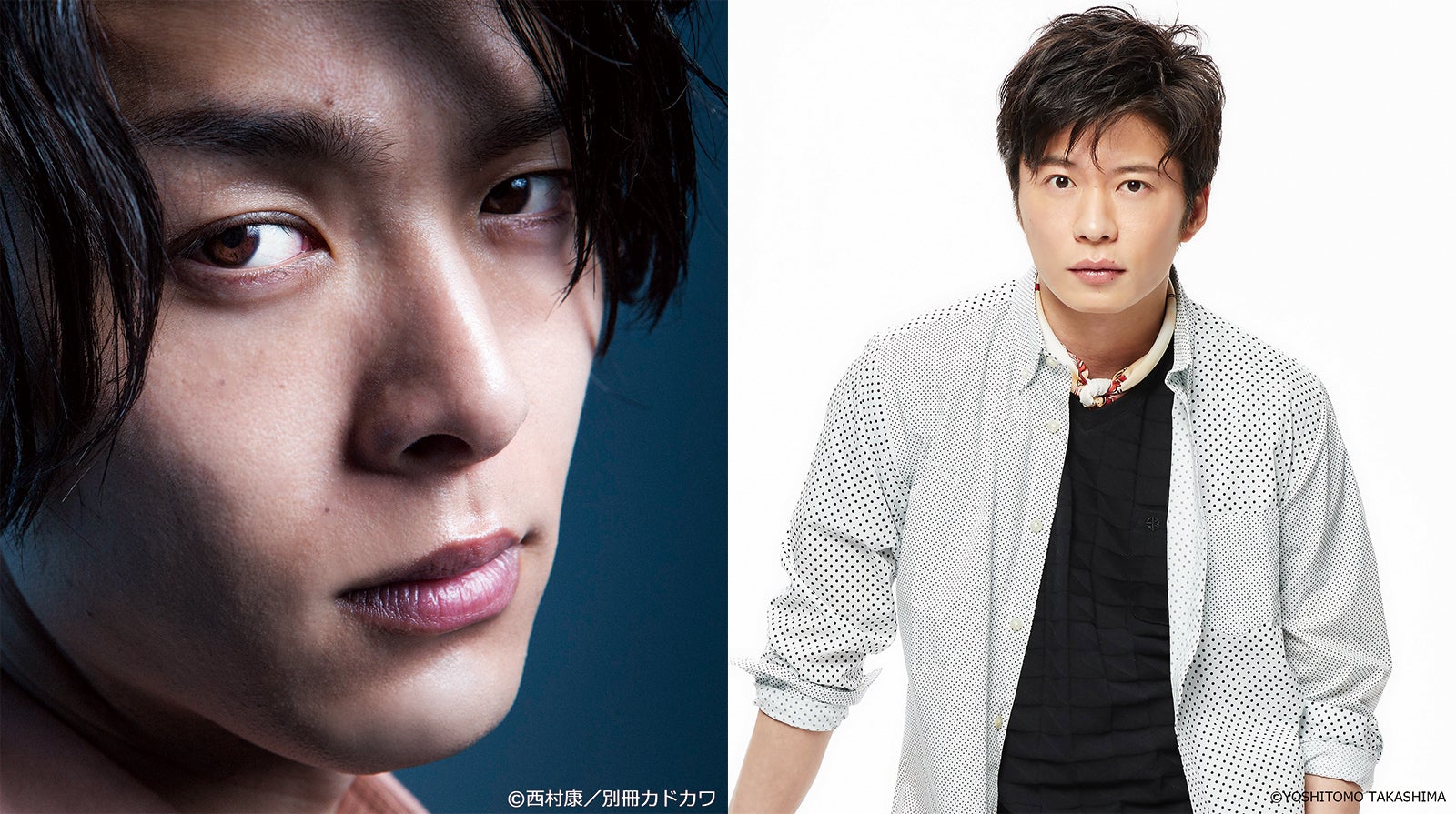 田中圭＆中村倫也「不協和音」で初の濃密共演　生き別れた兄弟役に