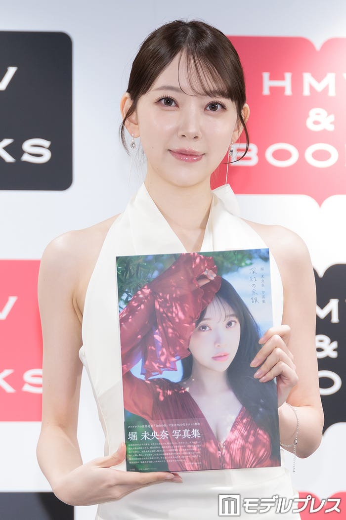 堀未央奈(C)モデルプレス