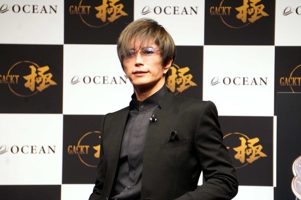 gackt ファンデーション 人気