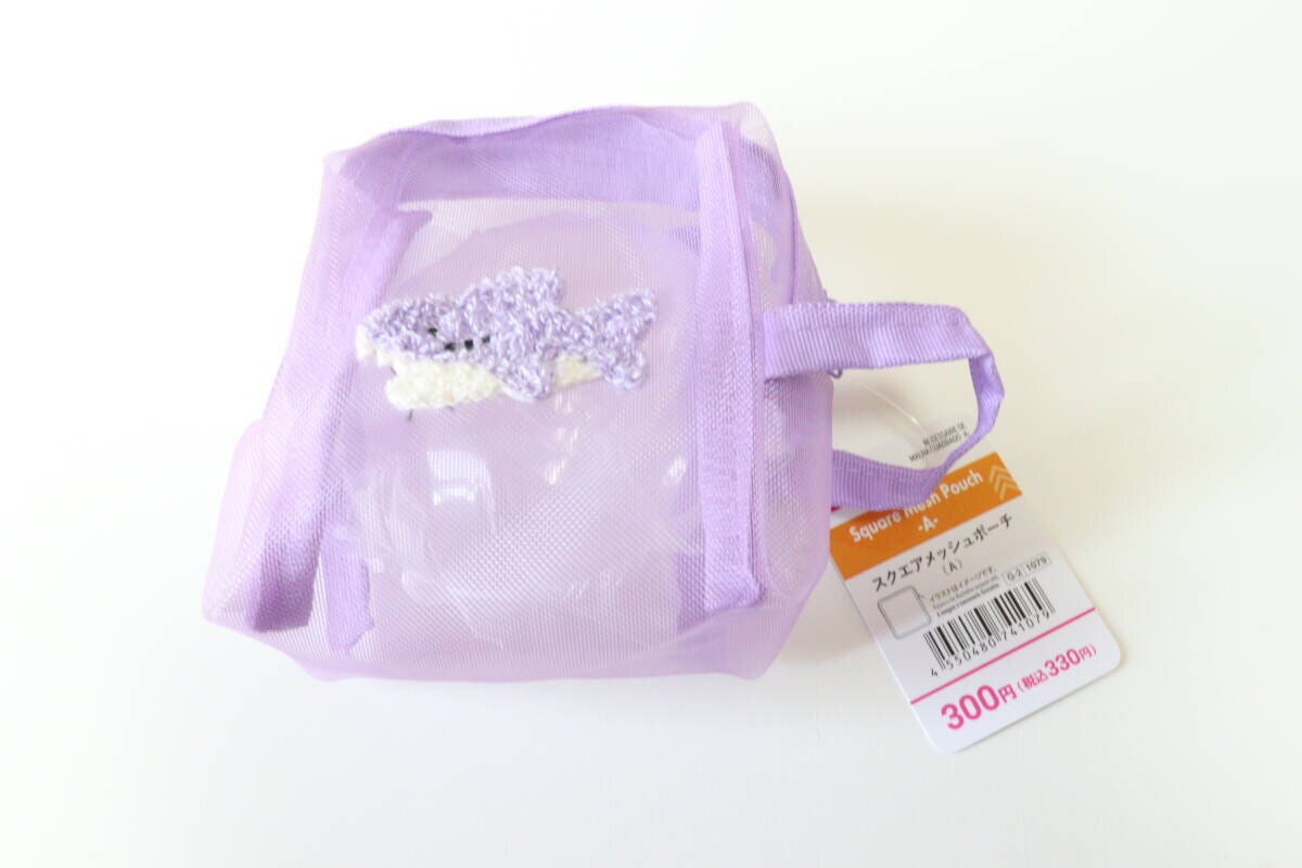 スクエアメッシュポーチ(A) パッケージ スクエアメッシュポーチ(A) パッケージ