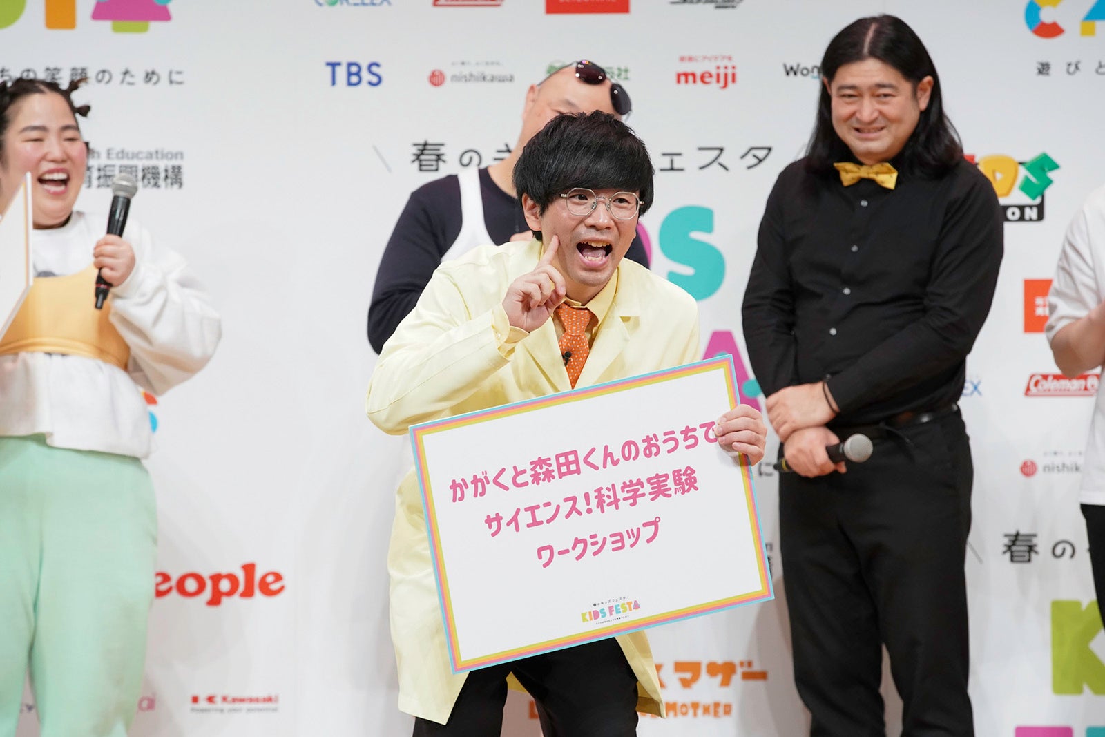 ゆりやんレトリィバァ、かがくと森田くん、鈴木Q太郎（提供写真）