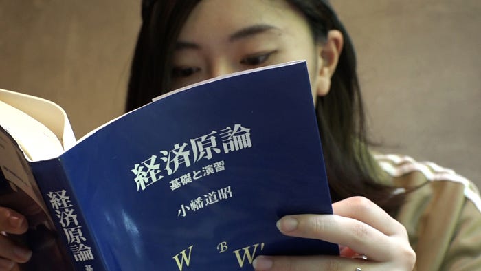 龍崎翔子氏/10日放送「セブンルール」より(写真提供:関西テレビ)