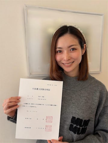 テレビ朝日・住田紗里アナ、‟超難関” 行政書士試験に合格「ニュースを伝えるプロに近付いていくために」