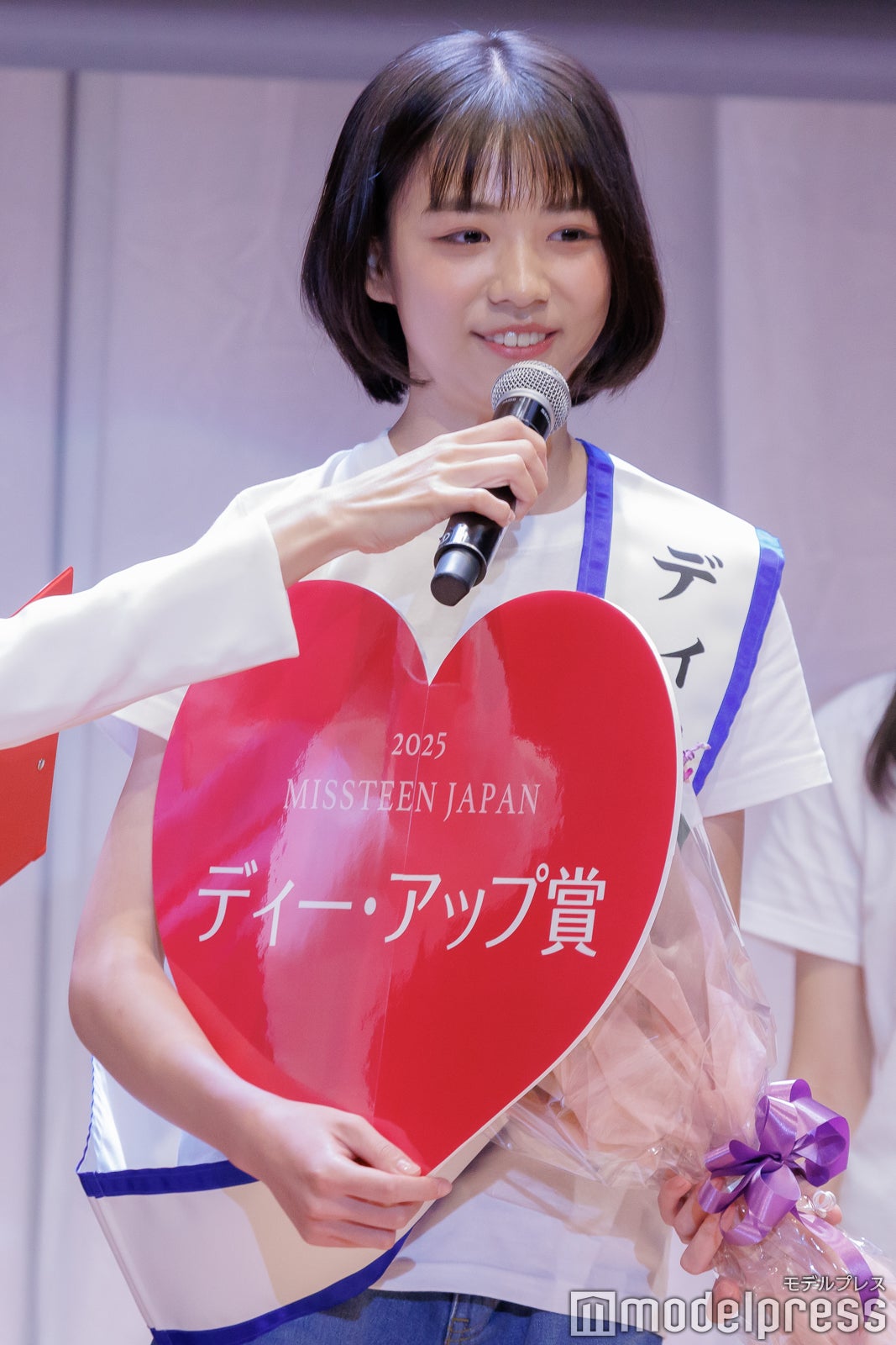 増田有沙（C）モデルプレス