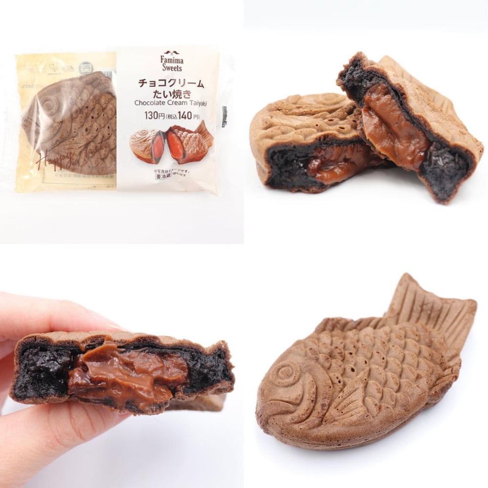 ファミリーマート「チョコクリームたい焼き」