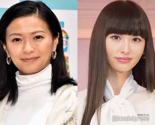 鈴木えみ&榮倉奈々“黄金コンビ”久々2ショットにファン歓喜「素敵なママ」