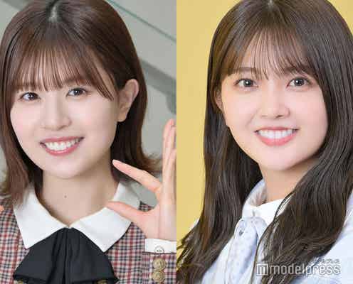 日向坂46松田好花、山下葉留花の天然発言に驚き「3割くらい言っていることが理解できない」