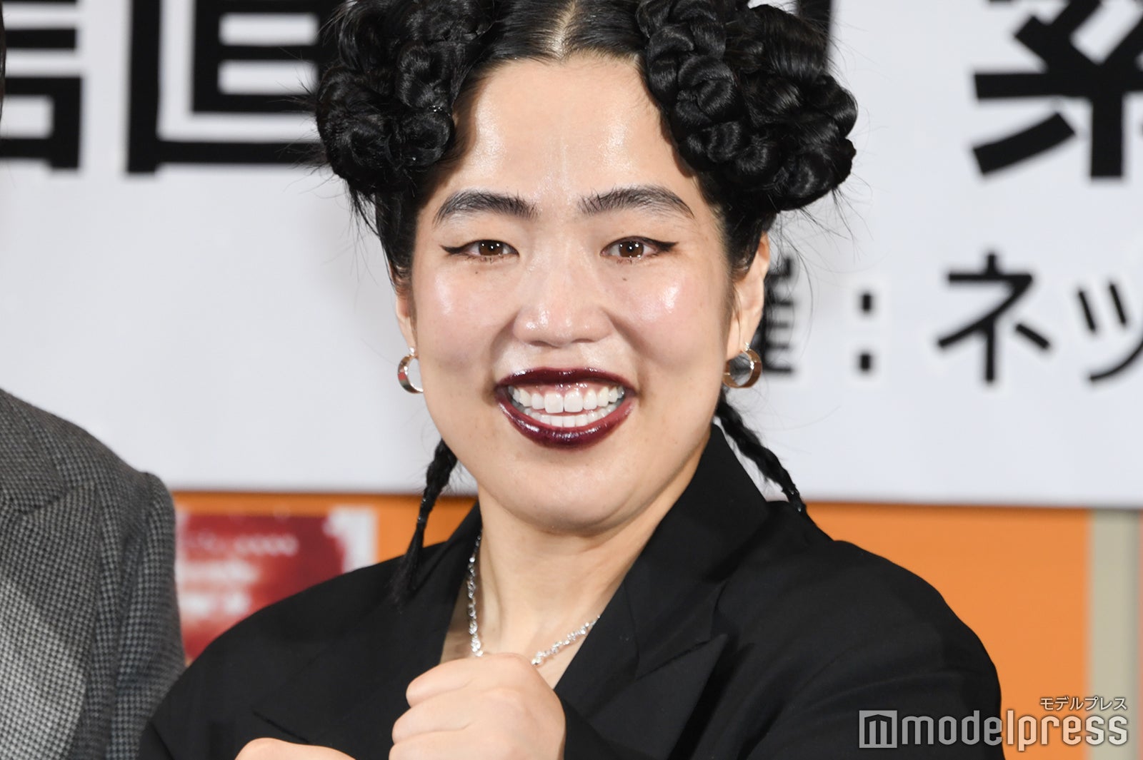 ゆりやんレトリィバァが大粒の涙 監督に竹刀打ちで感情溢れる【極悪女王】